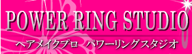 ﾊﾟﾜｰﾘﾝｸﾞｽﾀｼﾞｵ ﾓﾊﾞｲﾙｻｲﾄ